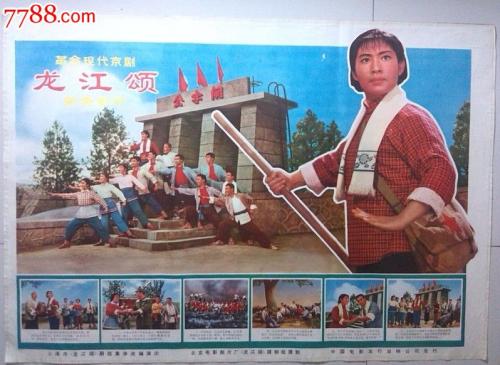 利比亚驾驶证买个多少钱